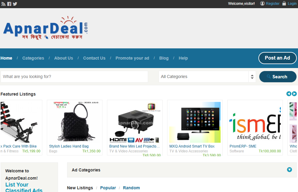 giao diện apnardeal cũ